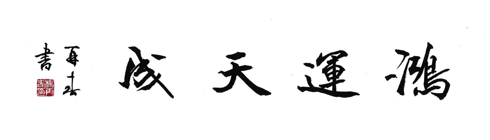 上海高端喝茶工作室